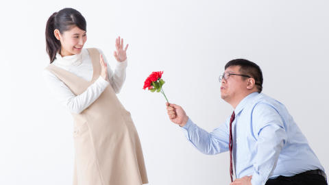 交際に発展しない男性